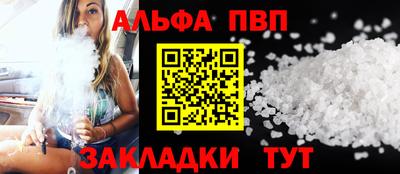 дживик Кунгур