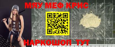 герыч Ливны