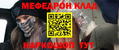гашик Кулебаки