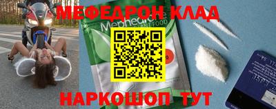 гашик Кулебаки