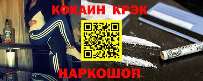 дживик Кунгур
