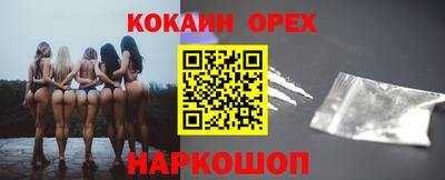 дживик Кунгур