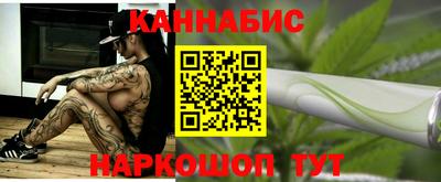 spice Кумертау