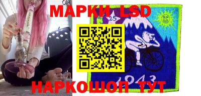гашик Кулебаки
