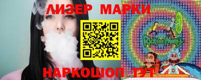 дживик Кунгур