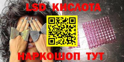 СК Лесосибирск