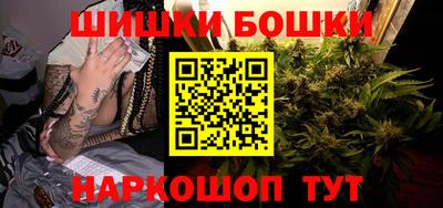 spice Кумертау