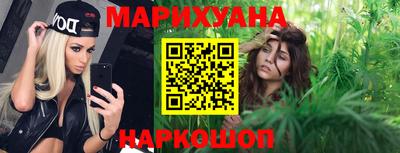 дживик Кунгур