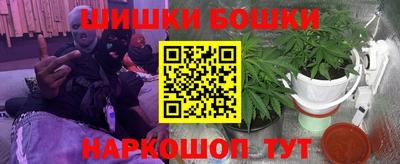 spice Кумертау