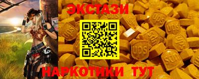 дживик Кунгур