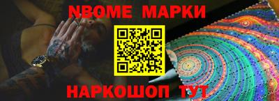 дживик Кунгур