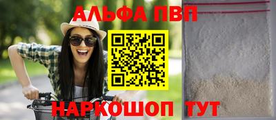 дживик Кунгур