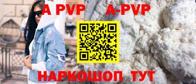 гашик Кулебаки