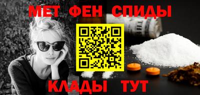 дживик Кунгур