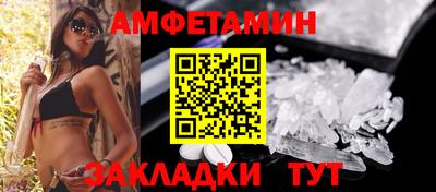 mdma Ликино-Дулёво