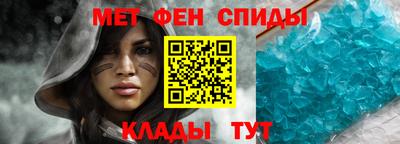 СК Лесосибирск
