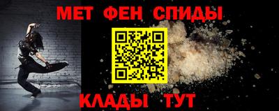 гашик Кулебаки