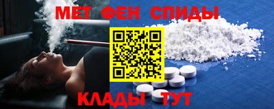 гашик Кулебаки
