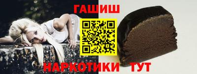 spice Кумертау