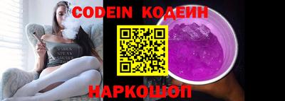 гашик Кулебаки