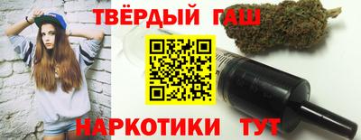 spice Кумертау