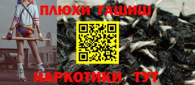 spice Кумертау