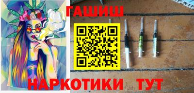spice Кумертау