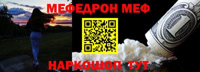 гашик Кулебаки