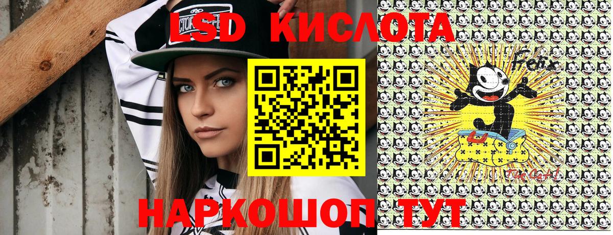 Елец  Марки 25I-NBOMe 1,5мг  Марки 25I-NBOMe  Марки 25I-NBOMe 1,5мг  Вход с VPN 