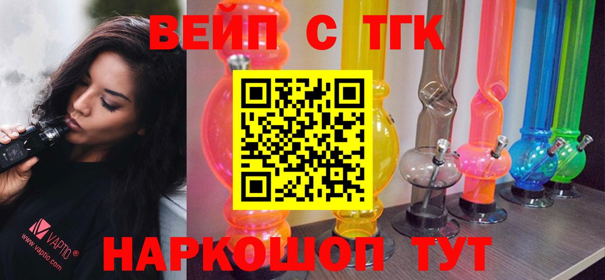 МЕФ Елец